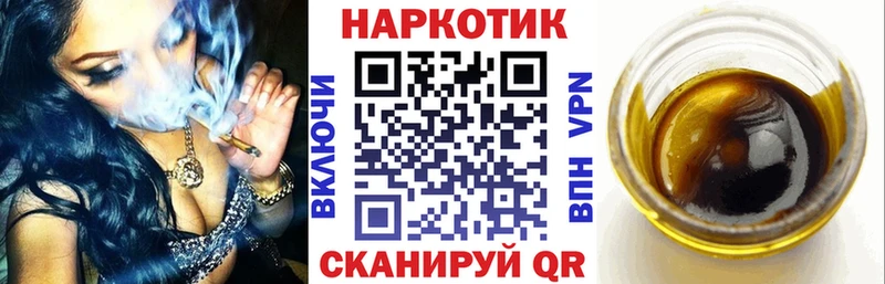 Где купить наркотики Волосово Гашиш СК Меф мега ссылки COCAIN