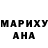 АМФЕТАМИН VHQ Damon Cove