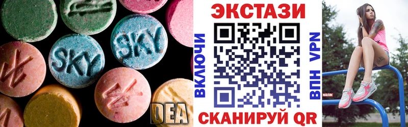 сайты даркнета как зайти  Волосово  ЭКСТАЗИ бентли 