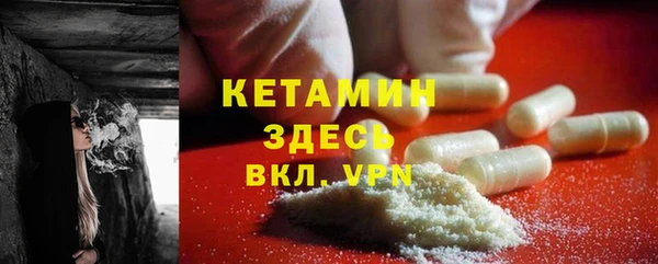 тгк Белоозёрский
