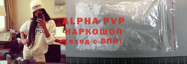 хмурый Беломорск