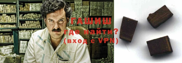 хмурый Беломорск