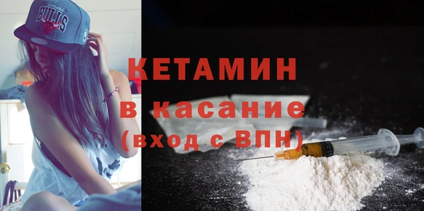 дмт Белокуриха
