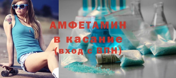 дмт Белокуриха