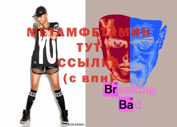 хмурый Беломорск