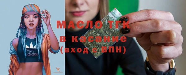 дмт Белокуриха