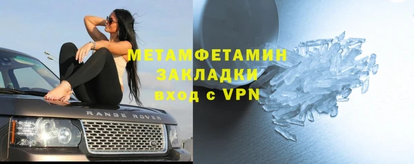 хмурый Беломорск