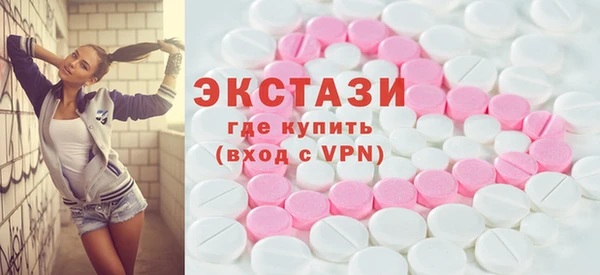 дмт Белокуриха