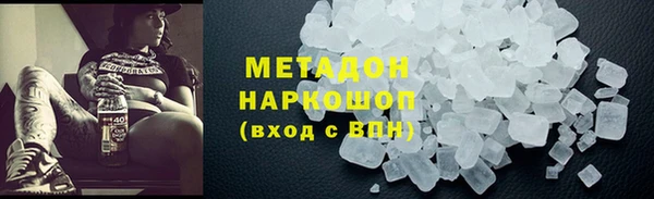 дмт Белокуриха