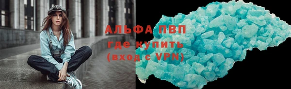 дмт Белокуриха