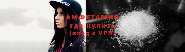 хмурый Беломорск