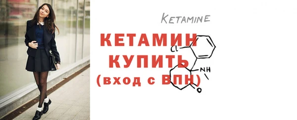 хмурый Беломорск