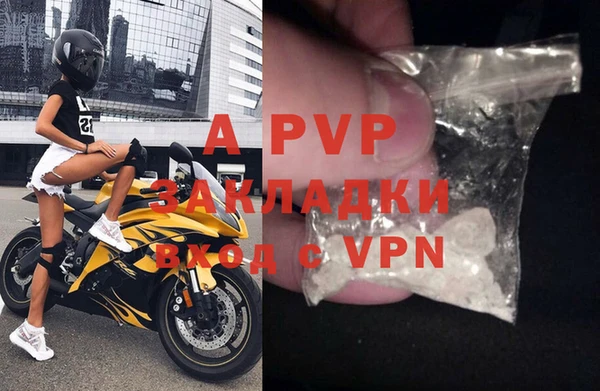 тгк Белоозёрский