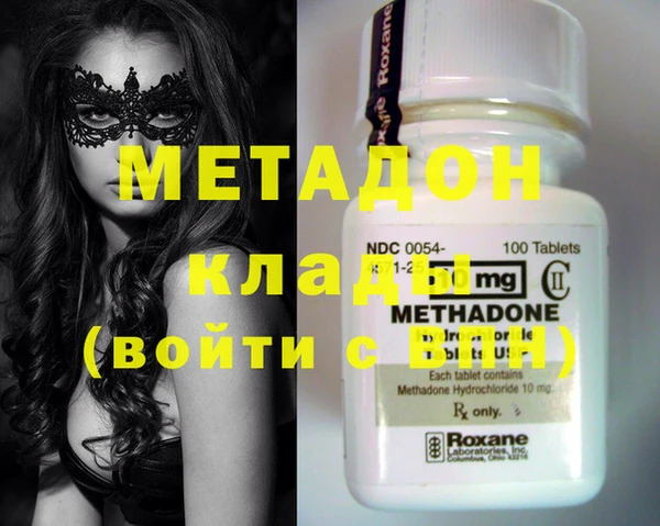 дмт Белокуриха