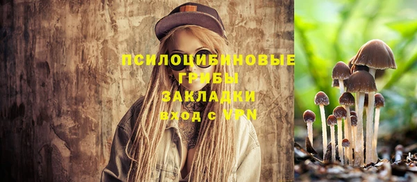 хмурый Беломорск