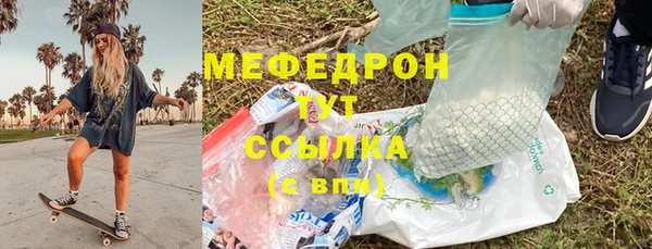 дмт Белокуриха