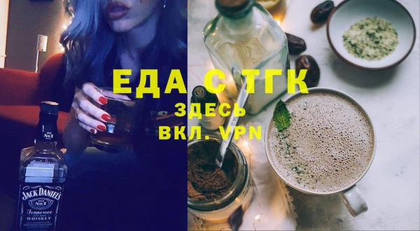 хмурый Беломорск