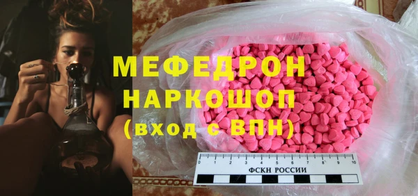 хмурый Беломорск