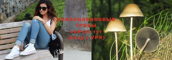 хмурый Беломорск
