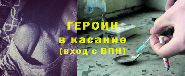 тгк Белоозёрский