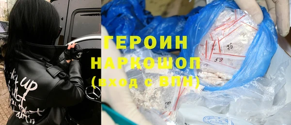 хмурый Беломорск