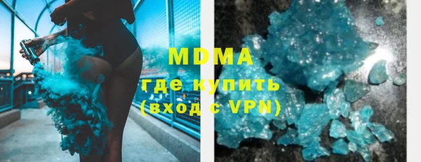 хмурый Беломорск