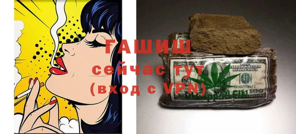 тгк Белоозёрский