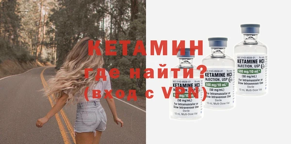 дмт Белокуриха
