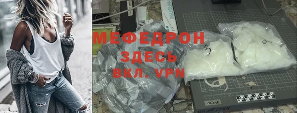 хмурый Беломорск