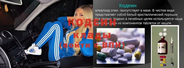 хмурый Беломорск
