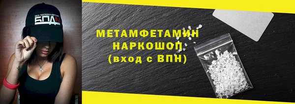 хмурый Беломорск