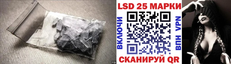 где продают   мориарти состав  ЛСД экстази кислота  Волосово 